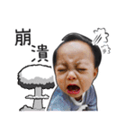 Little AnAn II（個別スタンプ：37）