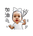 Little AnAn II（個別スタンプ：38）
