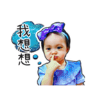 Little AnAn II（個別スタンプ：39）