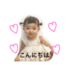 happy333（個別スタンプ：3）