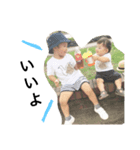 happy333（個別スタンプ：4）