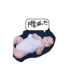 すいの日常（個別スタンプ：5）