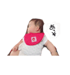 すいの日常（個別スタンプ：8）
