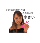 のざわのザワつき（個別スタンプ：7）