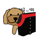 Will dog（個別スタンプ：6）