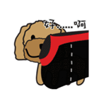 Will dog（個別スタンプ：7）