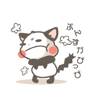 白黒ぬーこ。（個別スタンプ：7）
