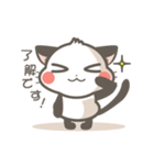 白黒ぬーこ。（個別スタンプ：11）