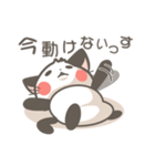 白黒ぬーこ。（個別スタンプ：12）