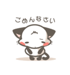 白黒ぬーこ。（個別スタンプ：15）