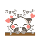 白黒ぬーこ。（個別スタンプ：17）