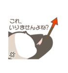 白黒ぬーこ。（個別スタンプ：18）