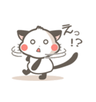 白黒ぬーこ。（個別スタンプ：19）