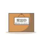 白黒ぬーこ。（個別スタンプ：22）