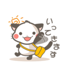白黒ぬーこ。（個別スタンプ：28）