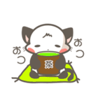 白黒ぬーこ。（個別スタンプ：32）