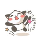 白黒ぬーこ。（個別スタンプ：35）