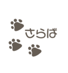 白黒ぬーこ。（個別スタンプ：40）