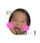hana is...（個別スタンプ：3）