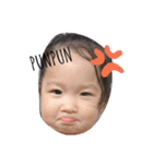 hana is...（個別スタンプ：4）