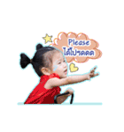 Baby Alin the playfull（個別スタンプ：2）