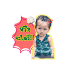 Baby Alin the playfull（個別スタンプ：4）