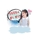 Baby Alin the playfull（個別スタンプ：10）