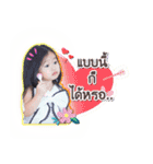Baby Alin the playfull（個別スタンプ：12）