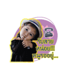 Baby Alin the playfull（個別スタンプ：15）