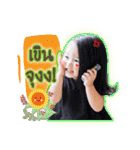 Baby Alin the playfull（個別スタンプ：16）