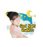 Baby Alin the playfull（個別スタンプ：22）