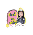 Baby Alin the playfull（個別スタンプ：31）