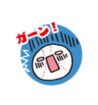 野球応援団2-野球好きの仲間との日常会話編（個別スタンプ：16）