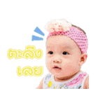 Nudee Lanla（個別スタンプ：3）