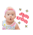 Nudee Lanla（個別スタンプ：5）