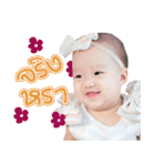 Nudee Lanla（個別スタンプ：24）