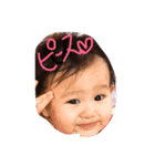 表情豊かな笑愛ちゃん（個別スタンプ：2）