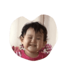 表情豊かな笑愛ちゃん（個別スタンプ：7）