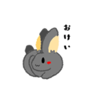 兎のくうちゃん（個別スタンプ：2）