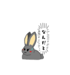 兎のくうちゃん（個別スタンプ：11）