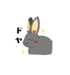 兎のくうちゃん（個別スタンプ：15）