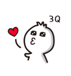 Emoticon-Little White(daily)（個別スタンプ：9）