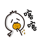 Emoticon-Little White(daily)（個別スタンプ：10）