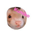 えーえー（個別スタンプ：2）