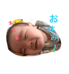 ひゅういくるんん（個別スタンプ：2）