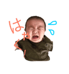 ひゅういくるんん（個別スタンプ：3）