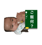 ひゅういくるんん（個別スタンプ：6）