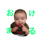 ひゅういくるんん（個別スタンプ：7）