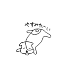 ブルドッグのぽこちゃん（個別スタンプ：4）