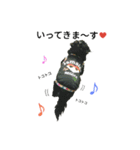 ゴンの会（個別スタンプ：4）